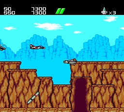 Power Gate Screenshot 1